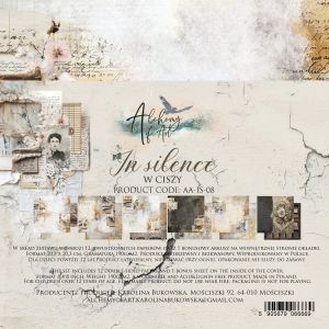 Дизайнерски хартии "In Silence", 20см, 12л., Alchemy of Art
