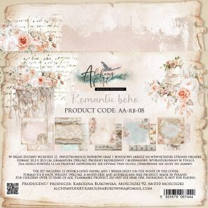 Дизайнерски хартии "Romantic Boho", 20см, 12л., Alchemy of Art
