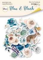 Дизайнерски хартиени елементи "Blue & Blush", Scrapmir