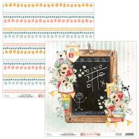 Дизайнерски лист "Childhood"-02, 30см, Mintay Papers