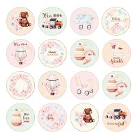 Дизайнерски лист с елементи за изрязване "Baby Toys"-7, 30см, Craft&You Design