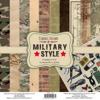 Дизайнерски хартии "Military style", 30см, Fabrika Decoru