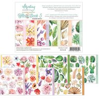 Дизайнерско блокче "Flora Book 5", 15смх20см, Mintay Papers