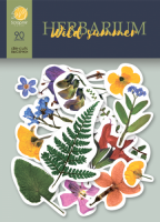 Дизайнерски хартиени елементи "Herbarium Wild Summer", Scrapmir