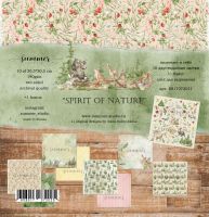 Дизайнерски хартии "Spirit of nature", 30см, Summer Studio