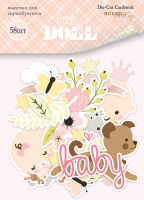 Дизайнерски хартиени елементи "Doll Baby", Scrapmir