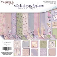 Дизайнерски хартии "Delicious Recipes", 30см, Scrapmir